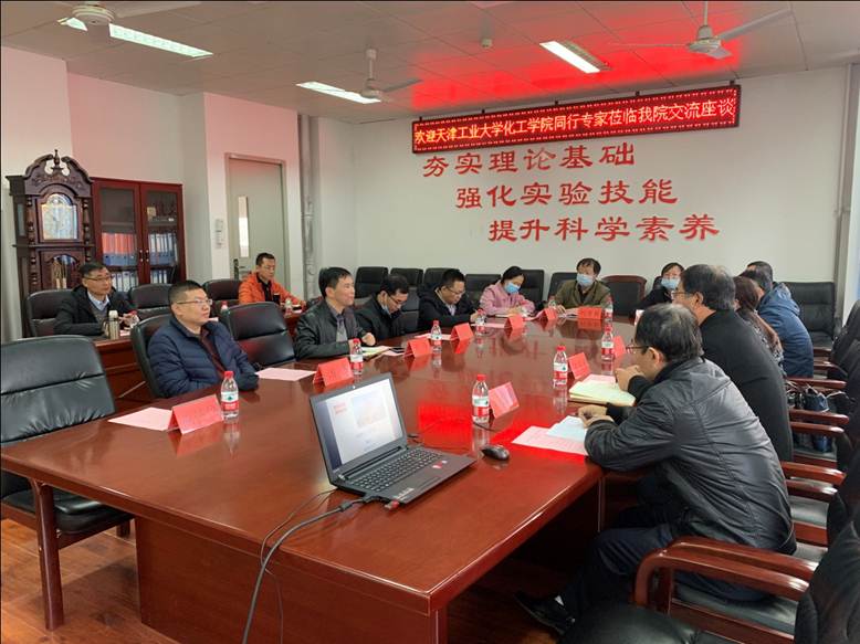 说明: C:\Users\LIUYA\Desktop\教风学风\工大一行来Beat365交流照片\IMG_6948.JPG